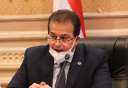 الحد الأدنى للقبول بكليات الهندسة...
