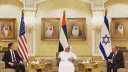 رئيس الوزراء الإسرائيلي: توقيع تفاهم...