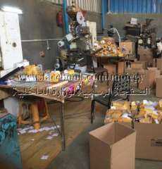 ضبط مصنع بدون ترخيص لتعبئة...