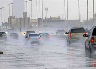 الأرصاد تكشف عن حالة الطقس...