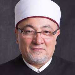 خالد الجندي: الشريعة الإسلامية قدمت...