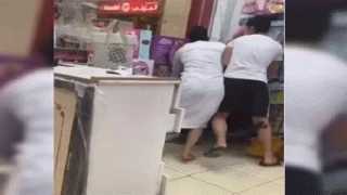 بيان عاجل من الشرطة الكويتية...