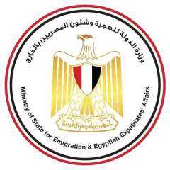 الهجرة” تؤكد: الفيديو المتداول عن...