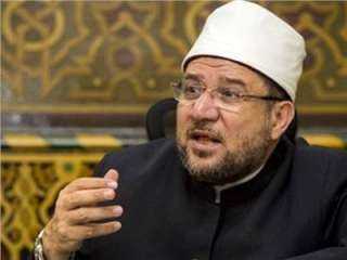 وزير الأوقاف يكذب مزاعم الجماعة...