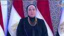 نيفين جامع : استمرار حظر...