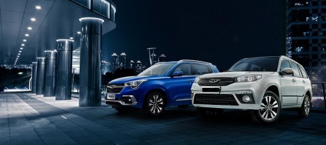 شيري تطلق مسابقة ”With Chery..With love” بالتعاون مع جي بي غبور