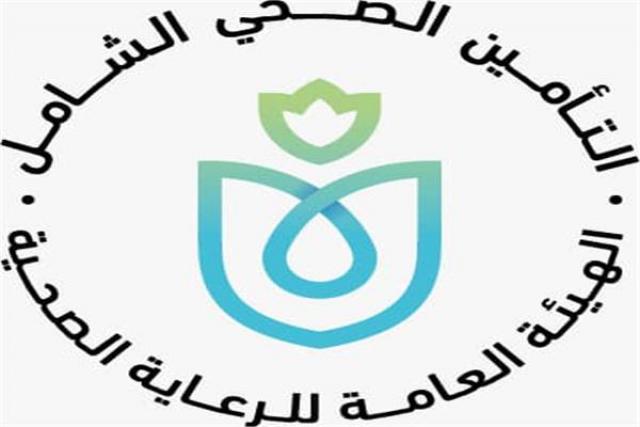 الهيئة العامة للرعاية الصحية: أكثر من 42 ألف مسح طبي لسيدات بورسعيد