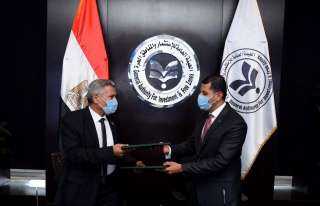 هيئة الاستثمار وهيئة تنمية الصعيد...