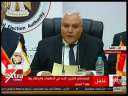  الوطنية للانتخابات: إعلان نتيجة انتخابات...