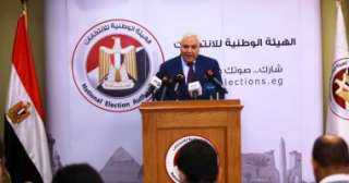 الهيئة الوطنية للانتخابات تعلن النتيجة...