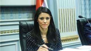 وزارة التعاون الدولى توقع 3...