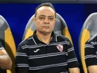 بعد رحيل كارتيرون.. طارق يحيى...