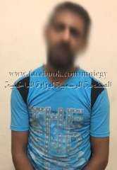 كشف ملابسات واقعة تداول مقطع...