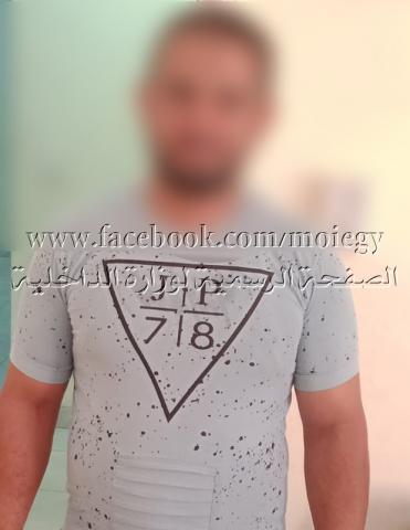 ضبط أحد الأشخاص بالمنيا لقيامه بالإشتراك مع آخر بالإتجار بالنقد الأجنبى