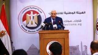 الوطنية للانتخابات تعلن كشوف المرشحين...