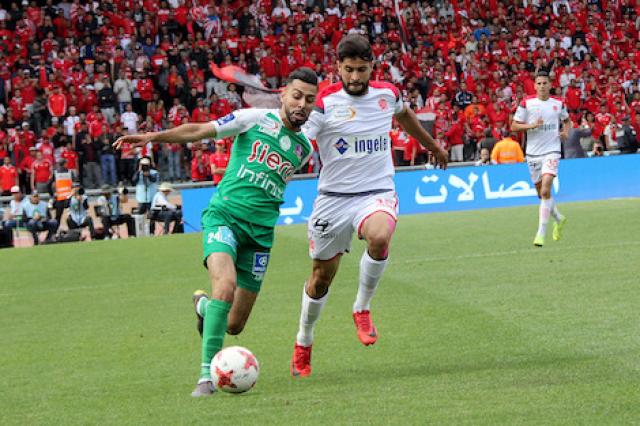 مباراة الوداد الرياضي والرجاء الرياضي