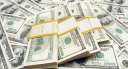سعر الدولار اليوم السبت 26-9-2020...