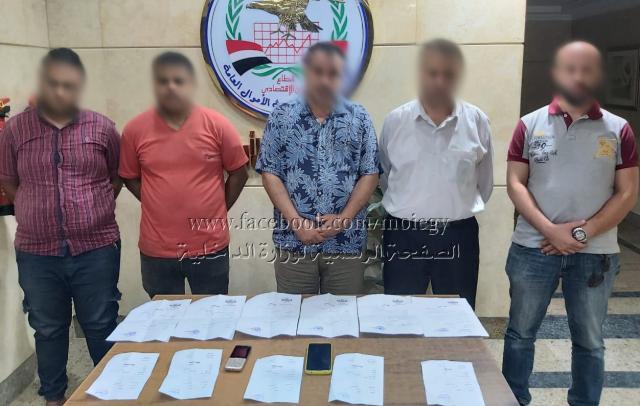 الأجهزة الأمنية تواصل جهودها فى مواجهة جرائم الإحتيال المصرفى والإستيلاء على أموال البنوك وعملاؤها