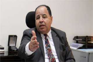محمد معيط: مبادرة جديدة لرد...