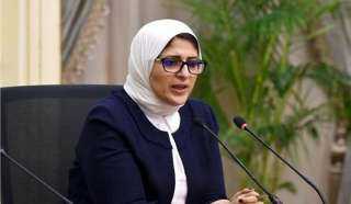 وزيرة الصحة: العلاقات المصرية الصينية...