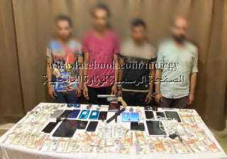 ضبط عناصر تشكيل عصابى بدمياط...