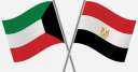 السيسى يبعث برقية تهنئة إلى...