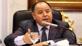 معيط: تيسيرات جديدة لتحفيز المواطنين...