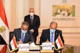العربية للتصنيع تبحث زيادة مشروعاتها...