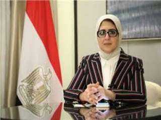 وزارة الصحة تعلن توفير الكشف...