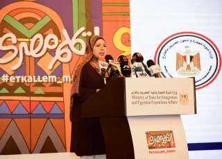 ضمن فعالية الإطلاق الرسمي لمبادرة...