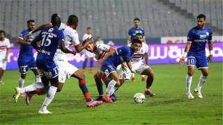 مشاهدة مباراة الزمالك وسموحة بكأس...