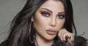 شاهد.. هيفاء وهبى توجه رسالة...