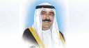 السيرة الذاتية للشيخ مشعل الصباح...