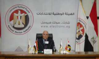 الهيئة الوطنية للانتخابات : شطب...