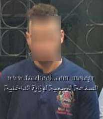 ضبط أحد العناصر الإجرامية بالدقهلية...