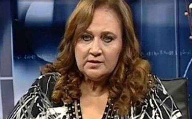 محاكمة ماجدة خير الله