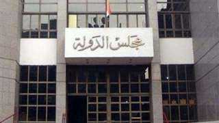 المحكمة التأديبية تبرىء 4 مسئولين...