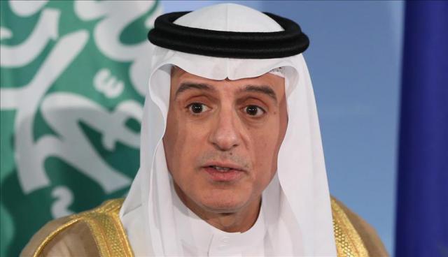 الجبير