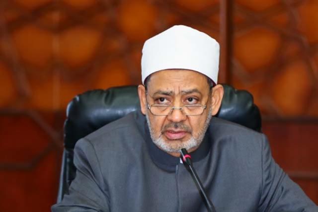 فضيلة الإمام الأكبر الدكتور أحمد الطيب شيخ الأزهر الشريف