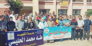 صور.. بعد خلاف 18 عامًا.....
