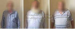 مواصلة الجهود الأمنية فى مواجهة...