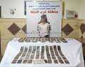 ضبط 100 طربة لمخدر الحشيش...