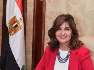 وزيرة الهجرة تترأس غرفة عمليات...