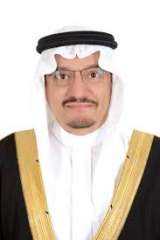 وزير التعليم السعودي: المنظمات والجهات...