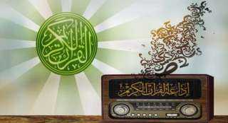 الأجهزة الأمنية تفحص فيديو السخرية...