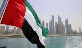 الإمارات ترحب باقتراب رفع اسم...