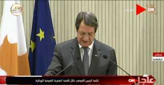 بث مباشر.. مؤتمر صحفي للرئيس...