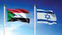 البحرين والإمارات ترحبان بإعلان تطبيع...
