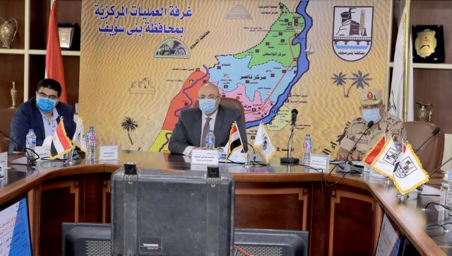 محافظ بني سويف يتابع” من غرفة العمليات” بدء عملية التصويت في ثاني أيام انتخابات مجلس النواب