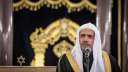 رابطة العالم الإسلامي تؤكد أن...